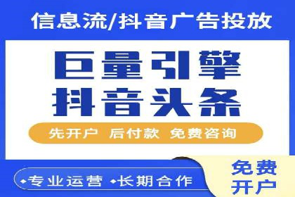 百度推广运营实战技巧：案例教学与实战演练
